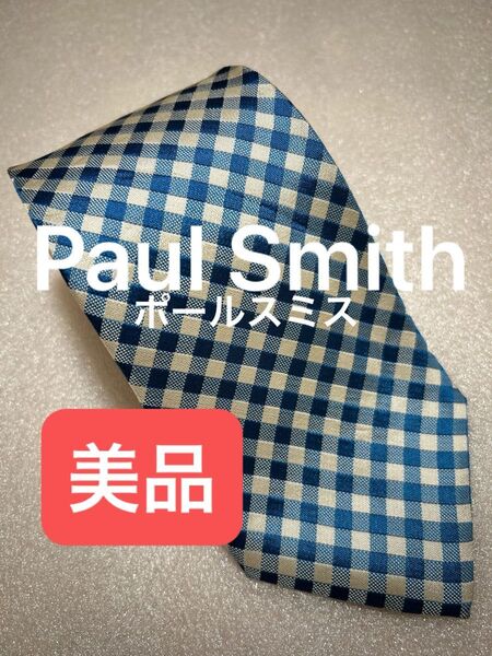 美品 Paul Smith ポールスミス ブランド ネクタイ チェック柄 格子柄 花柄 シルク 日本製 ブルー系