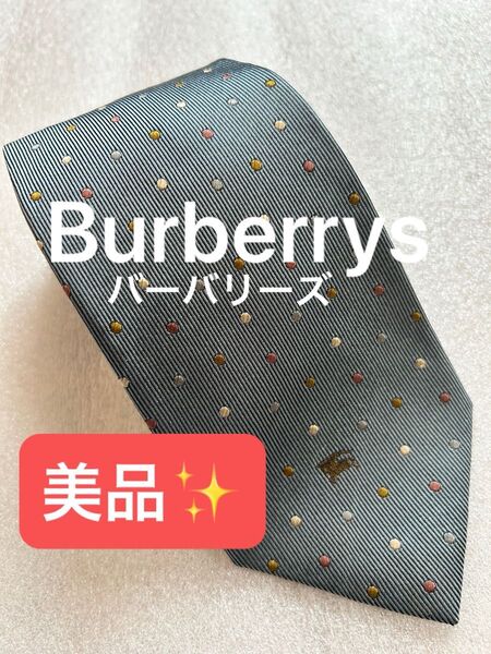 美品!Burberrys バーバリーズ ブランド ネクタイ ホースマーク ストライプ柄 ドット シルク グレー系