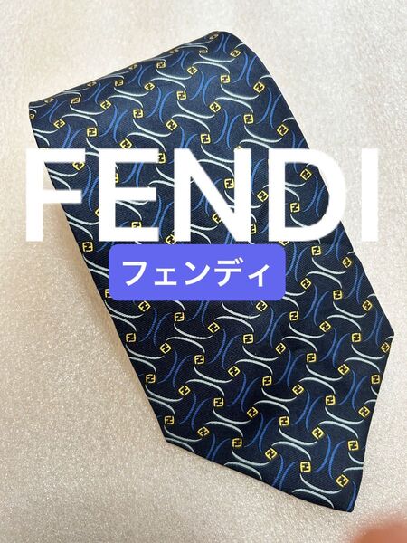 FENDI フェンディ ブランド ネクタイ ズッカ柄 総柄 小紋柄 シルク イタリア製 ネイビー メンズネクタイ