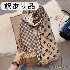 柔らか 大判 ストール ショール 薄手 高級感 ブラウン