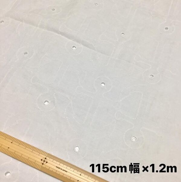 No.270 ⑨《ローンレース生地》綿100% ハギレ (115cm幅×1.2m)