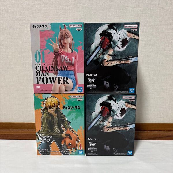 チェンソーマン フィギュア まとめ売り