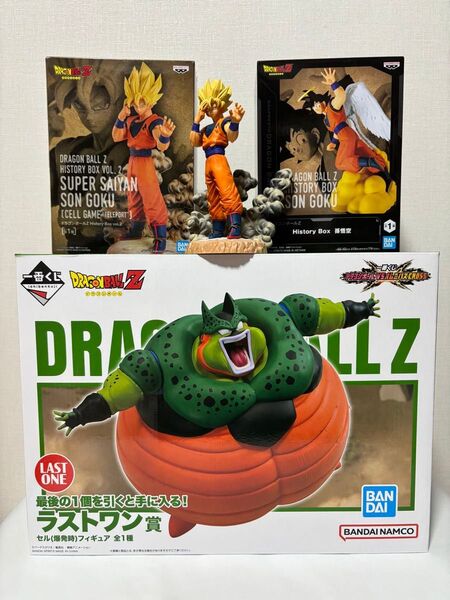 ドラゴンボール VSオムニバスCROSS ラストワン history box 孫悟空