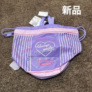 新品 タグ付き キッズ 子供用プールバック カバン 女の子 夏 プール リュック