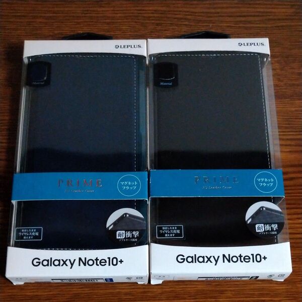 Galaxy Note 10+ 薄型PUレザーフラップケース 「PRIME」2個セット
