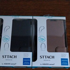 AQUOS sense 7 ショルダーストラップ付きPUレザーフラップケース 2個セット