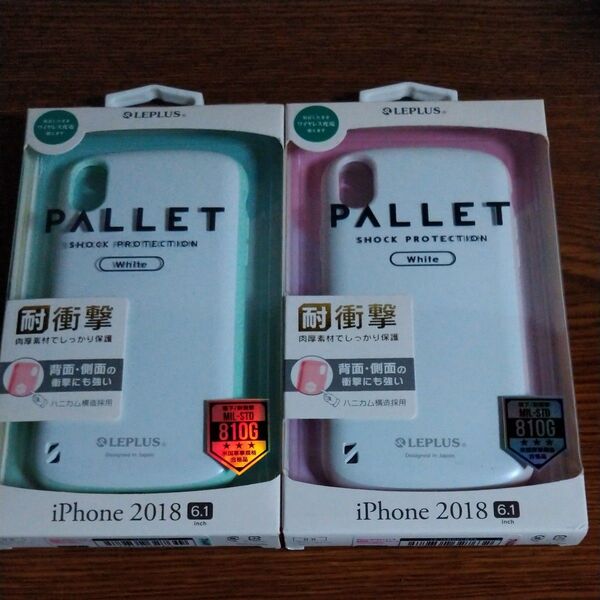 iPhone XR用 耐衝撃ハイブリッドケース PALLET White 2個セット