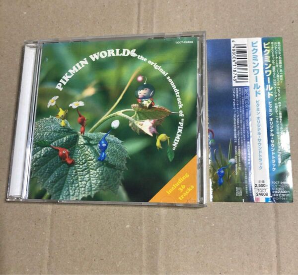 帯付き ピクミンワールド サウンドトラック CD