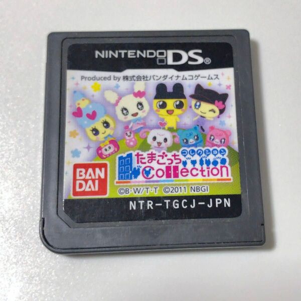 たまごっちコレクション DS ソフト