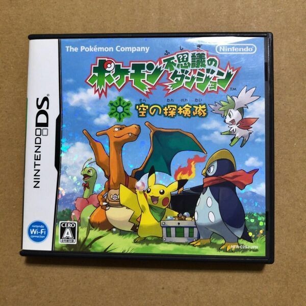 ポケモン不思議のダンジョン 空の探検隊 DS ソフト