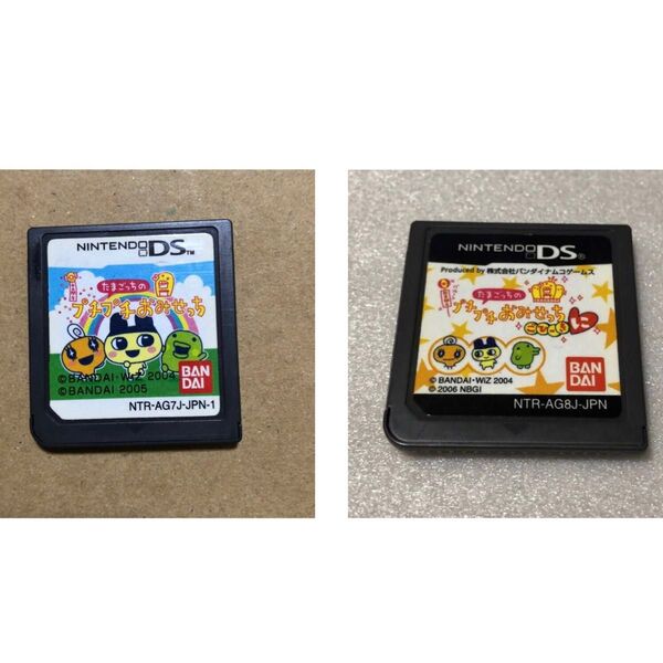 たまごっちのプチプチおみせっち ごひーきに DS ソフト セット