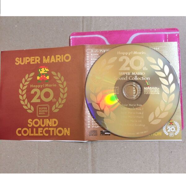 スーパーマリオブラザーズ 20周年 サウンドコレクション CD ニンテンドードリーム 特別付録