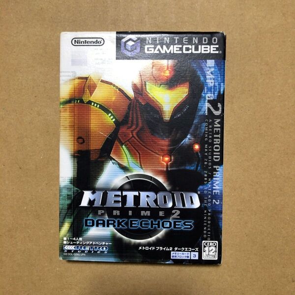 メトロイドプライム2 ダークエコーズ ゲームキューブ GC ソフト