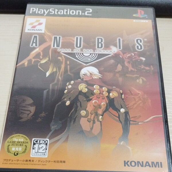 【PS2】 ANUBIS ZONE OF THE ENDERS
