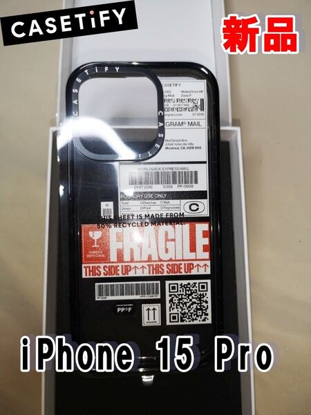 【新品】CASETiFY iPhone 15 Pro クリアケース ケースティファイ