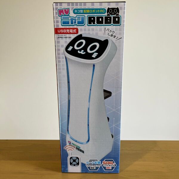 ネコ型配膳ロボット MY ニャンROBO USB充電式