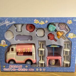 すみっコぐらし 星空さんぽ キッチンカー 全2種 フィギュア