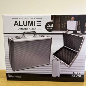 アルミアタッシュケース A4対応 シルバー 新品未開封