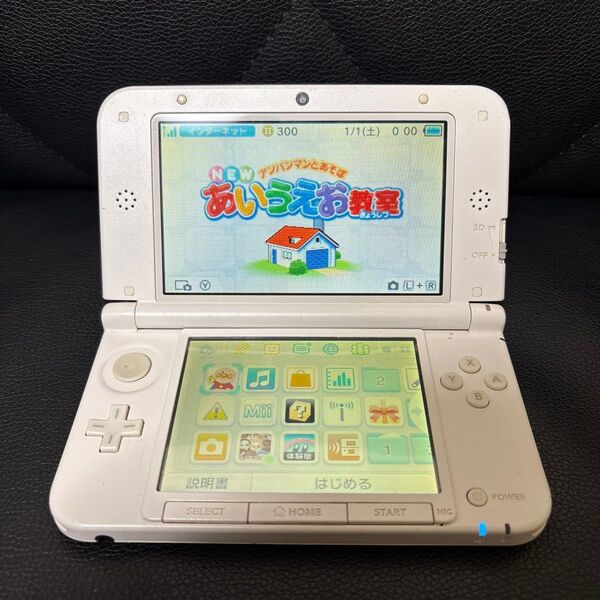 ニンテンドー3DS LL本体 ピンク&ホワイト