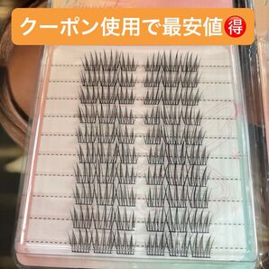 部分 つけまつ毛韓国メイク束感まつげつけまつげ EYELASHメイクサロンワンホン中国ドーリーウィンクミッシュブルーミンコスメ新品