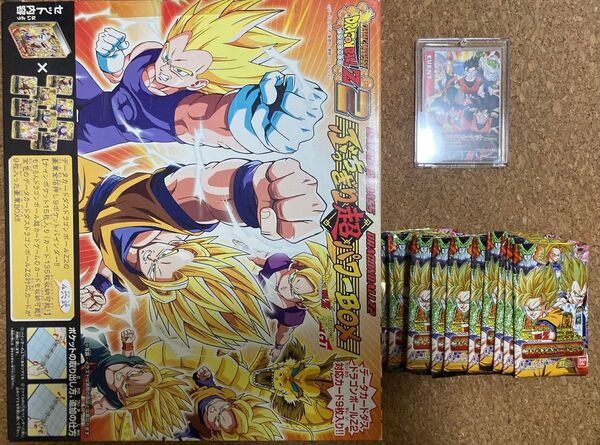 データカードダス ドラゴンボールZ 大会優勝プロモ スーパードキドキルーレット、プレミアムカード、バインダー セット