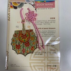 韓国限定 K24 G/P 韓国伝統デザイン ピオニー芍薬しおり 新品