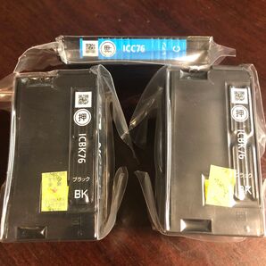 EPSON 純正インク ICBK76 2個 ICC76 1個セット