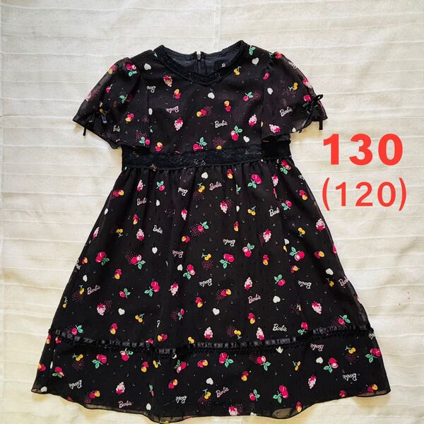 Barbie バービー ワンピース ドレス フォーマル 130(120) 美品 キッズ 子供服 ガールズ