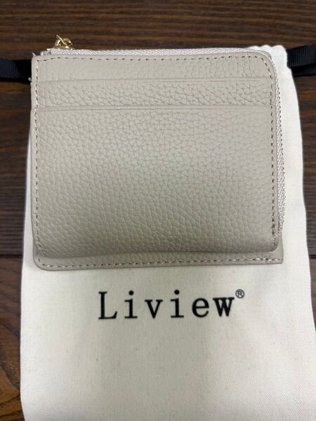 二つ折り財布 レディース リビュー 本革 小銭入れ エクリュ liview 使いやすい 2ウェイ