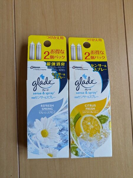 グレード消臭センサー&スプレー 3本