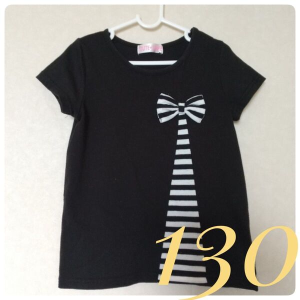 子供服 半袖 Tシャツ キッズ カットソー 半袖Tシャツ