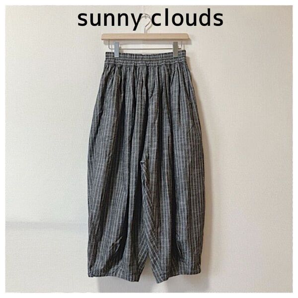 sunny clouds サニークラウズ ゆったりでいい感じ♪ アラビアンパンツ ふんわりシルエット