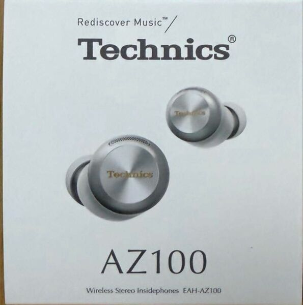 新品未使用未開 Technics EAH-AZ100-S シルバー ワイヤレスイヤホン テクニクス