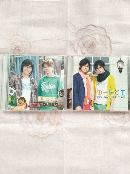 ゆーたく II Brave Quest/ゆーたくⅡ third wizard/IN FUTURE!! *どちらもCD DVD付き*