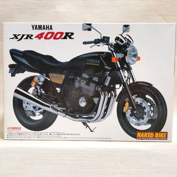 【未組立】青島文化教材社 1/12 バイクシリーズ No.21 ヤマハ XJR400R プラモデル f-133