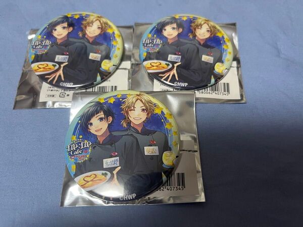 LIP×LIP 愛蔵 勇次郎 勇次郎酒場 コラボ缶バッジ
