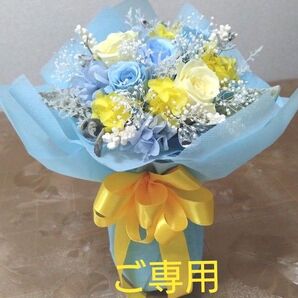 プリザーブドフラワーアレンジ ウェディング ブーケ 花束 父の日花 お供え花 ブライダル 薔薇