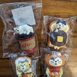 【即日配送】コンコンブル ネコ 4種セット