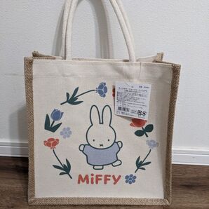 【即日配送】ミッフィー ジュートトートバッグS フラワー ランチトート