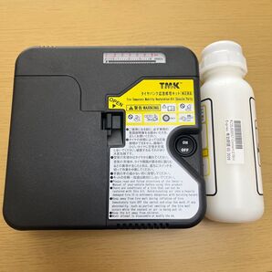 トヨタ純正タイヤパンク応急修理キット