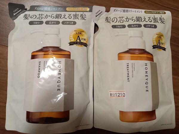 ハニーク ディープリペア シャンプー ヘアトリートメント モイスト 各400ml