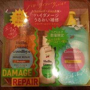 ハロー ダイアン グッバイシャンプー&トリートメント シャンプー ヘアミルク