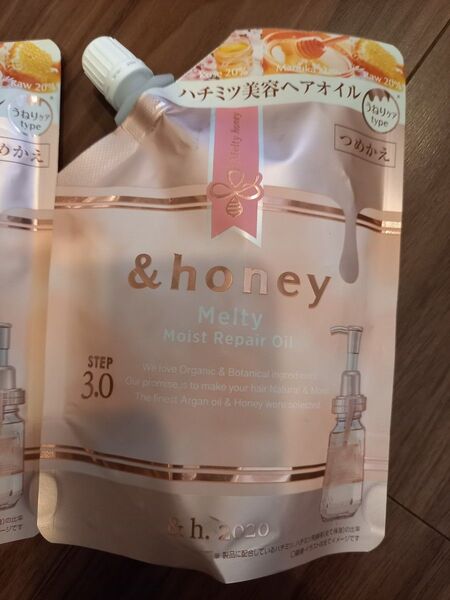 アンドハニー メルティ モイストリペア ヘアオイル 75ml 詰め替え 1袋