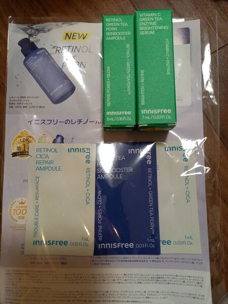 イニスフリー ビタCグリーンティーエンザイムプライトセラム(美容液)7mL レチノールPDRNアドバンスド セラム 美容液 5ml