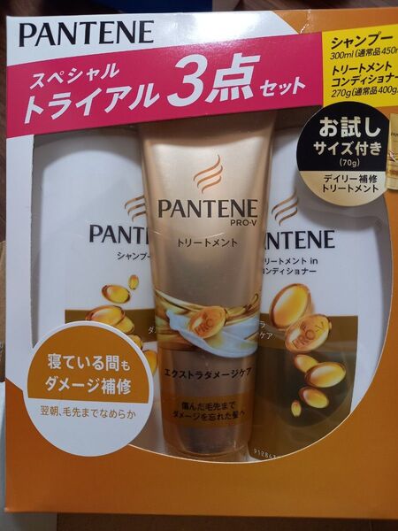 パンテーン エクストラダメージケア ミニ トリートメント付き シャンプー 300ml コンディショナー 270g