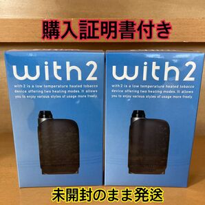 プルームテックwith2 スターターキット 黒 2個セット