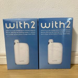 プルームテックwith2 スターターキット 白 2個セット