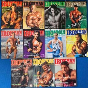 IRONMAN アイアンマン NUMBER1〜11 11冊セット マッスル北村 WABBA 黒澤浩樹 松井章圭