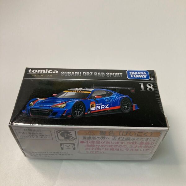 トミカプレミアムスバルBRZ R&Dスポーツ未開封品