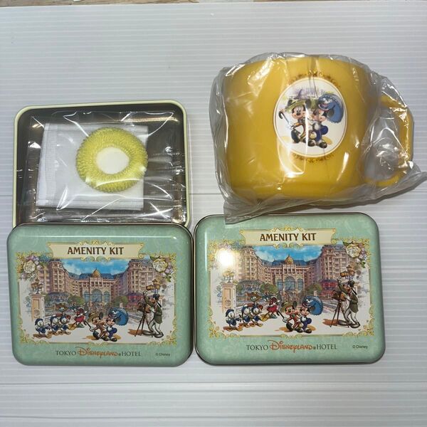 未使用ディズニーランドホテル アメニティグッズ3点セット